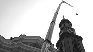 Thumbnail SO KLINGT HAMBURG Dokumentarfilm